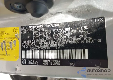 2007 Toyota Highlander Hybrid Limited V6 from USA, damaged, VIN JTEDW21A370020364